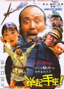 国产成人福利夜色影视